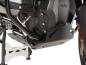 Preview: Motorschutzplatte schwarz für BMW R 1300 GS (2023-)
