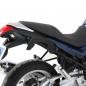 Preview: C-Bow side bag carrier suitable for BMW R1200 R (2005-2014)