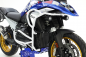 Preview: Crash bar in alluminio per BMW R 1300 GS 2023>