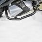 Preview: Pare-cylindre convient à BMW R1250RT