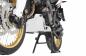Preview: Motorschutzplatte passend für Honda CRF 1000 L Africa Twin (2016-2017)