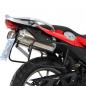 Preview: Side box carrier "Lock it " suitable for BMW G650 GS & Sertão