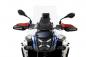 Preview: Windschild passend für BMW R1300 GS & Adventure