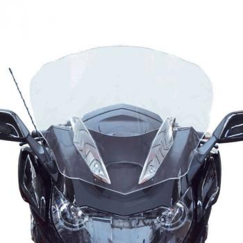 hoches-windschild-passend-fur-bmw-k-1600-grand-america-2017-k-1600-bagger-2017