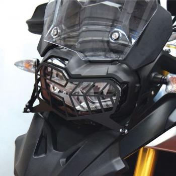 Folding headlight protection grill suitable for BMW F700 GS