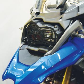 Klappbares Lampenschutzgitter passend für BMW R1200 GS (2017-) & R1250GS