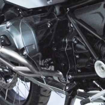Fußschützer passend für BMW R1200 GS LC (2013-2016)