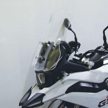 Windshield suitable for BMW F750 GS - Height 415mm