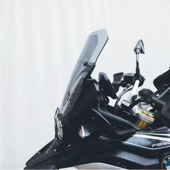 Preview: Windshield suitable for BMW F850 GS- Height 365mm