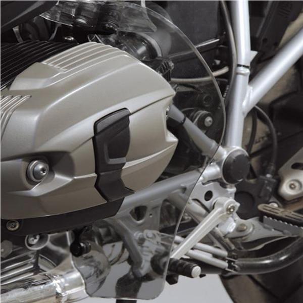 Foot protector suitable for BMW R1200 GS Adventure (2010-2013)