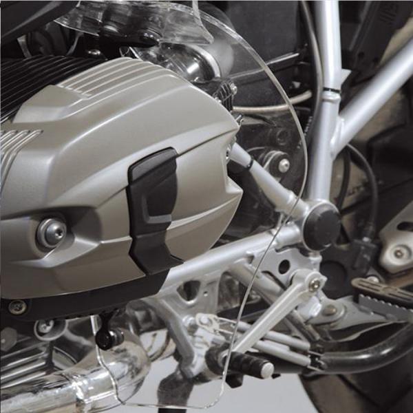Foot protector suitable for BMW R1200 GS Adventure (2010-2013)
