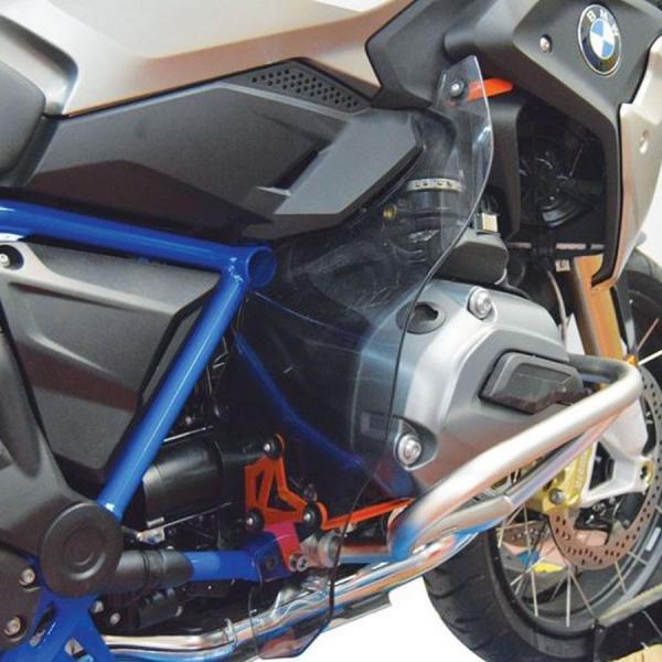 Protège-jambes et pieds convient à BMW R1200 GS LC (2017-)