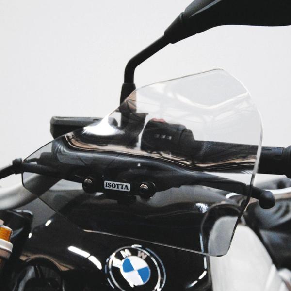Hand protectors suitable for BMW R nineT