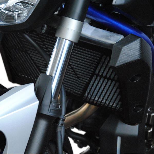 Kühlerschutzgitter passend für Yamaha MT-07 (2014-2017)