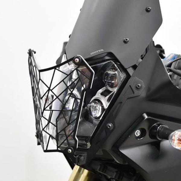 Grille protège-phare convient à Yamaha Tenere 700 (2019-) - Verre acrylique