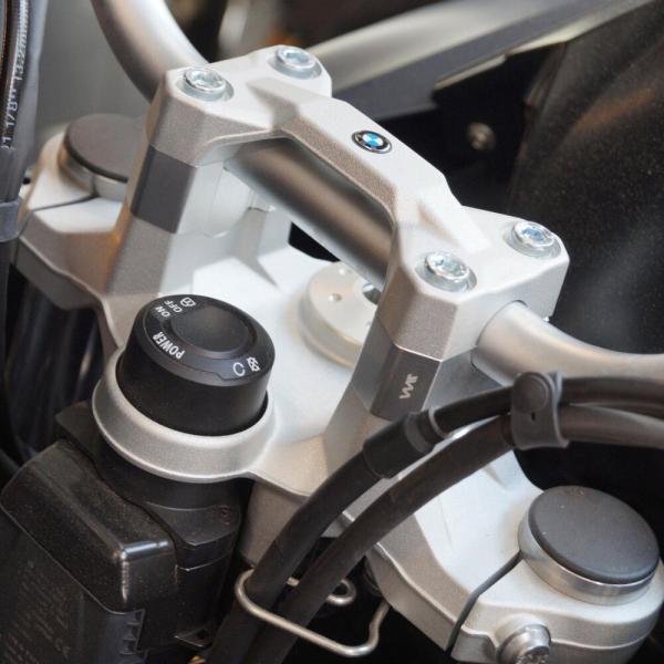 Lenkererhöhung 25 mm passend für BMW F 750 GS 18-23 with torx screws (not passend für BMW navigation sys.)
