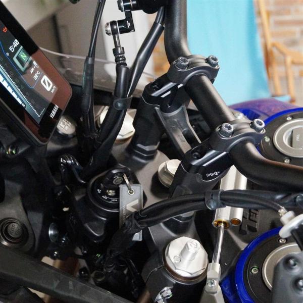 Lenkererhöhung 30 mm mit Versatz 21 mm passend für Yamaha Ténéré 700, Rally & World Raid (Vehicle-specific)
