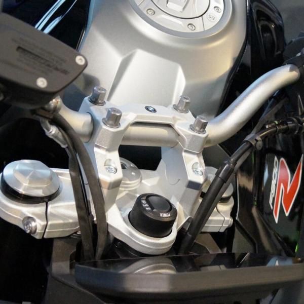 Lenkererhöhung mit Versatz 30 mm hoch & 25 mm zurück für BMW F 900 R 20-