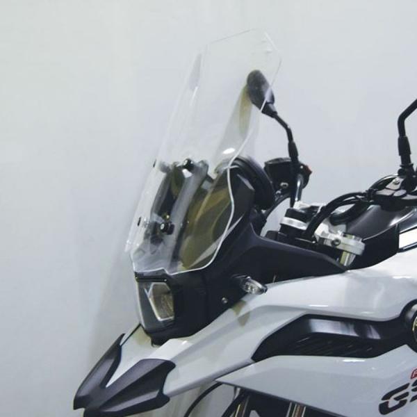 Windshield suitable for BMW F750 GS - Height 415mm