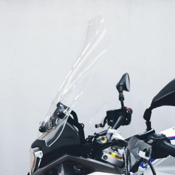 Windschild passend für BMW G310 GS - Höhe 485mm