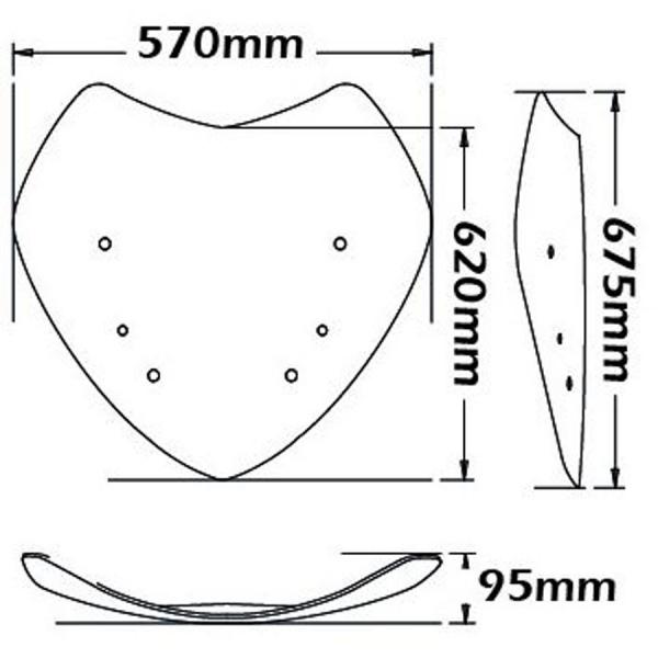 Windschild passend für BMW R1200 RT (2005-2009) - Höhe 620mm