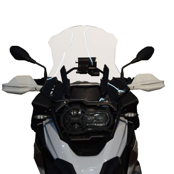 Windschild passend für BMW R1200 GS, R1250 GS & Adventure - Höhe 515mm